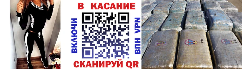 Купить наркотик аптеки Людиново Кокаин APVP Галлюциногенные грибы ГАШ Канабис