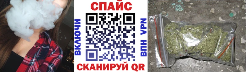 ссылка на мегу маркетплейс  Людиново  БУТИРАТ BDO 33% 