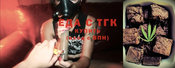 кокаин VHQ Володарск