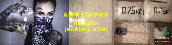 дурь Волоколамск