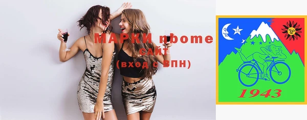 дурь Волоколамск