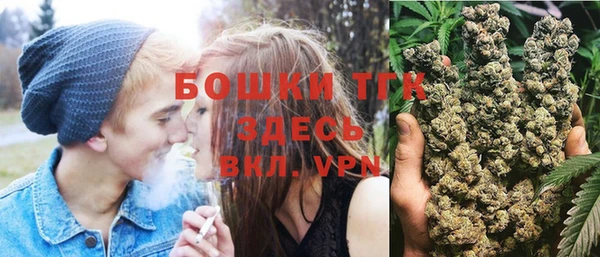 кокаин VHQ Володарск
