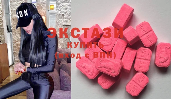кокаин VHQ Володарск