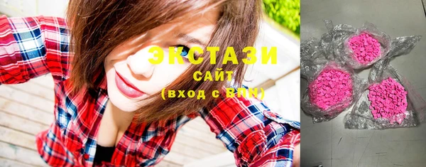 дурь Волоколамск