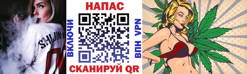 где купить наркоту Людиново OMG маркетплейс Шишки марихуана VHQ